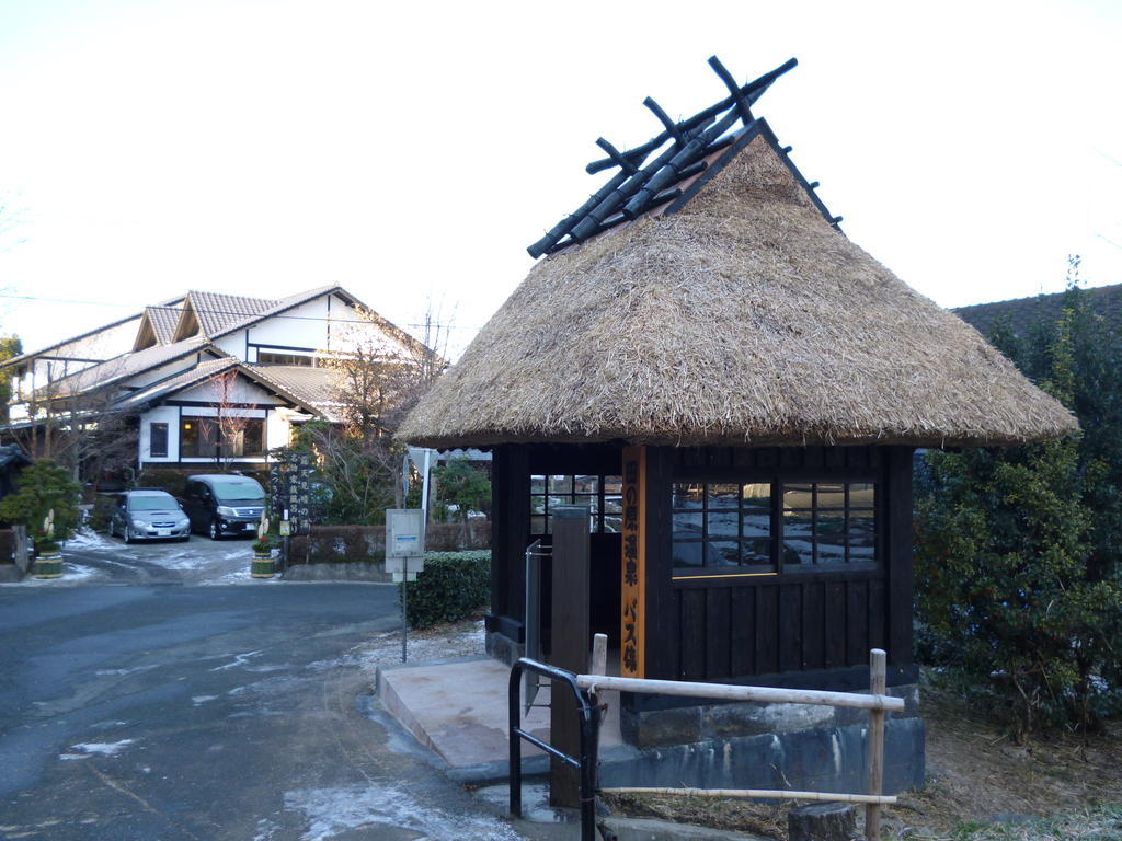 Ryokan Yunosako Минамиогуни Экстерьер фото
